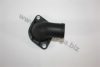 AUTOMEGA 301210121030B Coolant Flange